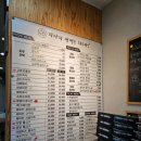 피자의생명은치즈다 이미지