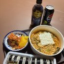 오뎅김밥플러스 | 쾌적하고 넓은 잠실 만화카페 카툰플러스 잠실점 후기