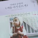 미에라공방