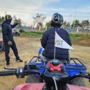 무지개레포츠 이미지