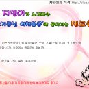 알파고기플러스