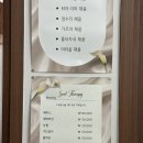 포인트마트(원동점) | 포항 등관리 소울테라피에서 등 풀고 왔는데 진짜 손맛이 달라요