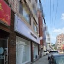 경기도 수원시 팔달구 매산로116번길 | 수원 네일잘하는곳 네일리솔 우아한 스틸레토네일 받고 만족 후기