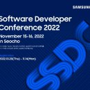 한 소프트웨어 이미지