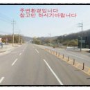 경충대로 3 이미지
