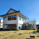 쌍화펜션 | 설악산카페 추천 설악산 뷰가 멋진 도문동 카페 다온