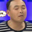 보리쌈밥 이미지