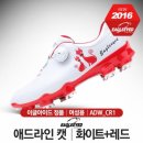 라인애드 - 동구 조방로 22 | 라인애드