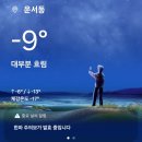 정산카센타 이미지