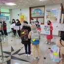 통진초등학교 이미지