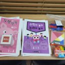 엔플랜