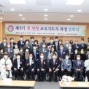 성문의원 이미지