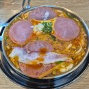 미추홀부대찌개