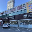 우현축산 이미지