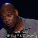 아이앤에이 - 해운대구 센텀2로 33 | 아이앤에이