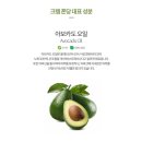 폰당폰당 이미지