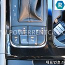 최우선카클리닉 이미지