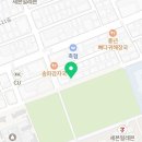 헬리오스타바이올린음악교습소