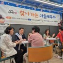 반송큰시장 이미지