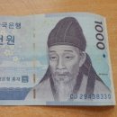 박리김밥 이미지