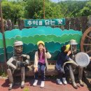풍물기행 | 추천] 아이들과 함께한 안성 서운산 등산 후기 &amp; 풍물기행 카페 체험기✔️ 경치 좋고 힐링되는 하루! 이색...