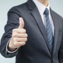 수국한의원 이미지