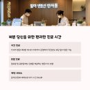박시영이비인후과 이미지