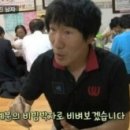 남포식당 이미지