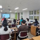 여수교육지원청 이미지