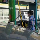 보성셀프주유소 이미지