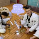 용인대동아태권도 이미지