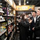 이마트24 서초센터