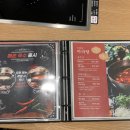 채선당 자연한가득 NC백화점 해운대점 이미지