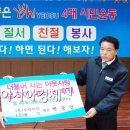 (유)우림건설