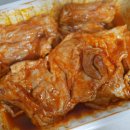 꼬꼬씨직화구이닭갈비