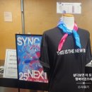 블랙 일렉트로니카 | 회관 S씨어터 - 김성훈 on Sync Next 25 관람 솔직 후기 | 폭력에 익숙해짐을 무용으로 캐스팅 위치...