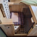 신의한손안마원 이미지