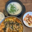 인생장칼천안두정역점