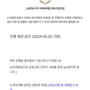 M&2컨설팅공인중개사사무소 이미지