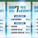 케이메디컬의원 이미지