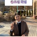 필승 PC 네이버블로그
