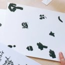 참새미작은도서관 이미지