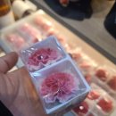 삼원상사 네이버블로그