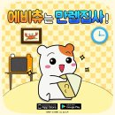 만랩2 pc방 이미지