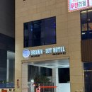 장유뽑기방 이미지