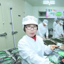 ㈜한빛환경 이미지