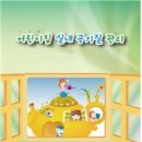 정화세탁소 이미지