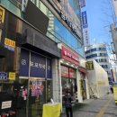 2378 | 연산동 미용실 손상모 생머리 찰랑거리는 모발클리닉 후기 쌤시크