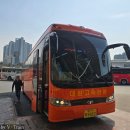 공주종합버스터미널1 이미지