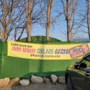 철뚝농장 네이버블로그